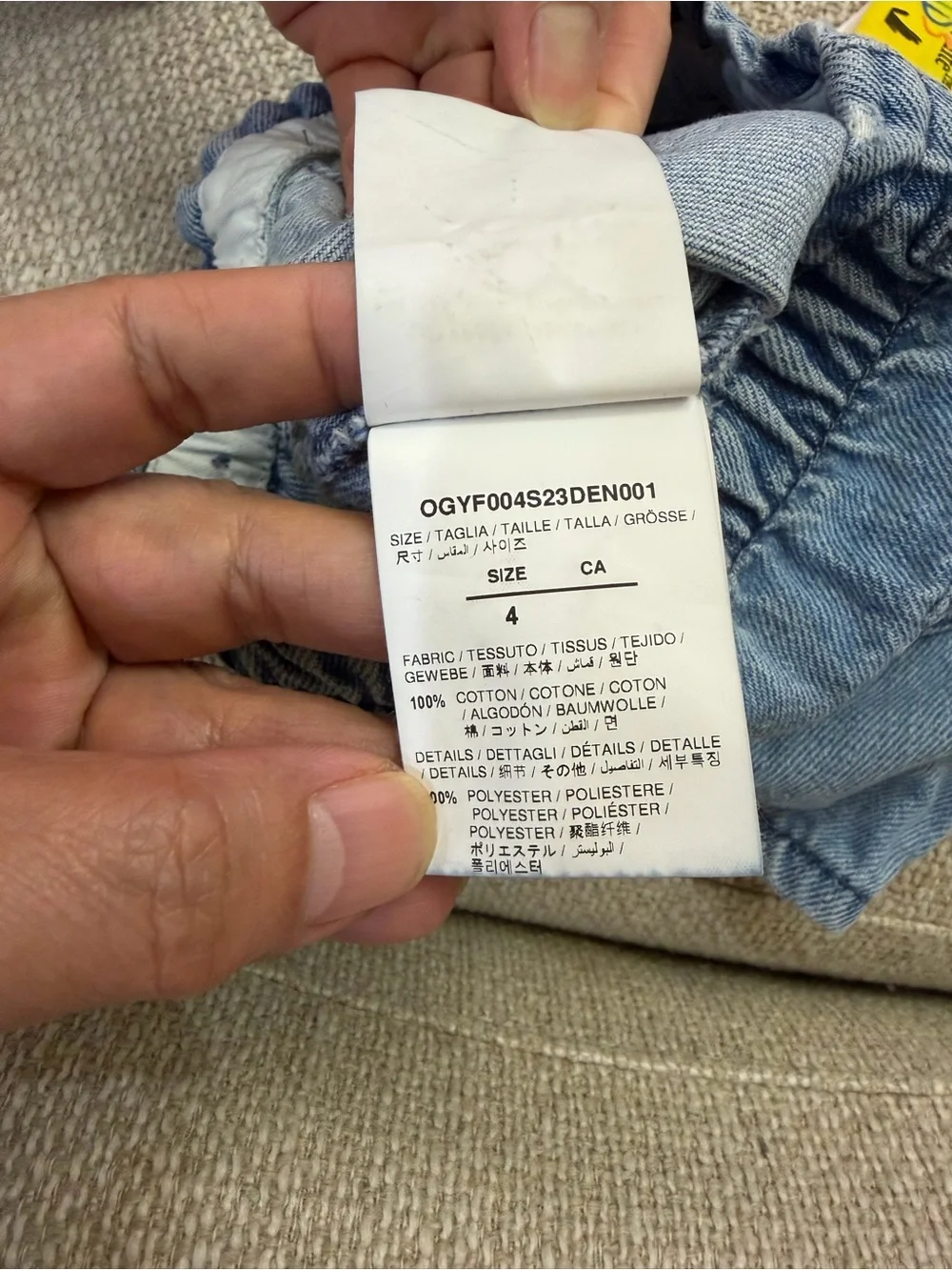 Off-White Light Blue Denim Kids Skirt with Branded Side Tape